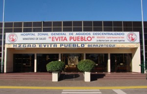 Hospital-Evita-Pueblo