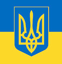 escudo-Ucrania