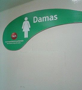 cartel-baño-de-damas