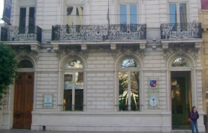 colegio-Inmaculada-Concepción