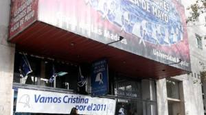 Universidad-de-Madres