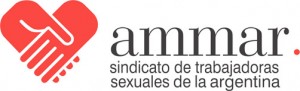 Ammar-logo