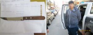 detenido-C.P.C-Wilde-robo-cuchillo