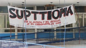 SUPPTIOMA
