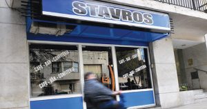 bar-Stavros