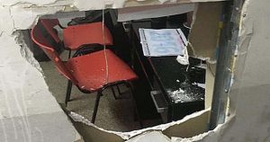 paredes-local-de-la-FUBA